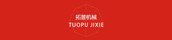 蘑菇视频网站机械