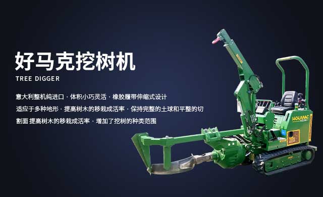 好马克蘑菇成人电影